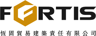 CÔNG TY TNHH THƯƠNG MẠI & XÂY DỰNG FORTIS